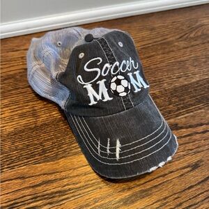 Soccer mom women’s Katydid distressed baseball cap 🧢 hat
